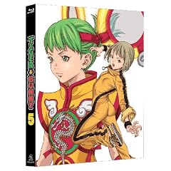 TIGER&BUNNY(�^�C�K�[&�o�j�[) 5 (��������) [Blu-ray]
