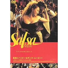 �T���T! [DVD]