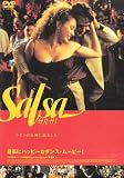 �T���T! [DVD]