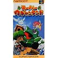 �X�[�p�[���M���������h