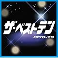 �U�E�x�X�g�e�� 1978-1979