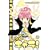 ���ゲ�L����! 10 (�u�k�ЃR�~�b�N�X�Ȃ��悵)