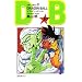 DRAGON BALL 16 (�W�����v�E�R�~�b�N�X)
