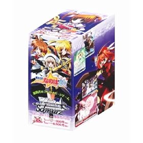 ���@�C�X�V�����@���c �u�[�X�^�[�p�b�N ���@���������J���Ȃ̂�A's BOX