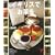 �C�M���X�ł������\�X�R�[��&�N���e�b�h�N���[��&�A�t�^�k�[���e�B�[�A������������ (�Z���N�gBOOKS)