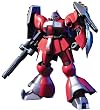 HGUC 1/144 MSN-03 �N�F�X�E�G�A��p ���N�g�E�h�[�K (�@����m�K���_�� �t�P�̃V���A)