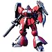 1/144 HGUC ���N�g�E�h�[�K (�N�F�X�E�G�A��p�@)