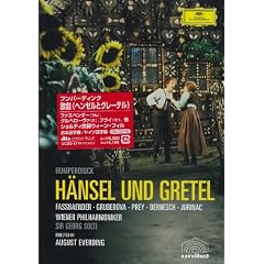 �t���p�[�f�B���O:�̌��s�w���[���ƃO���[�e���t [DVD]