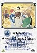 �Ԗт̃A�� VOL.10 [DVD]