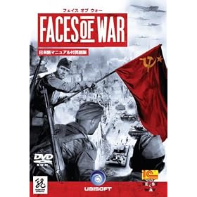 Faces of War ���{��}�j���A���t�p���
