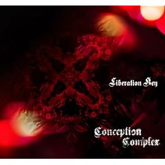 Liberation Key