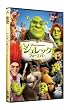 �y�ʏ�Ձz�V�����b�N �t�H�[�G�o�[ [DVD]