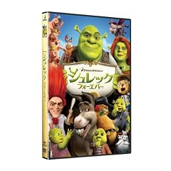 �y�ʏ�Ձz�V�����b�N �t�H�[�G�o�[ [DVD]