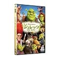 �y�ʏ�Ձz�V�����b�N �t�H�[�G�o�[ [DVD]
