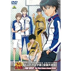�e�j�X�̉��q�l Original Video Animation �S������ FAN DISC The Time Comes Around Remix [DVD]