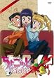 ���傱�b��Sister ��6�� [DVD]