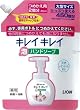 �L���C�L���C ��p�A�n���h�\�[�v �߂����p��^�T�C�Y 450ml (2����)
