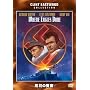 �r�h�̗v�� [DVD]