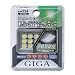 �J�[���C�g(CARMATE) LED���[�������v3 �s���A�z���C�g 7000K BW224