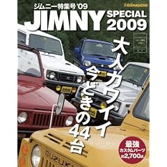 �W���j�[���W�� 2009
