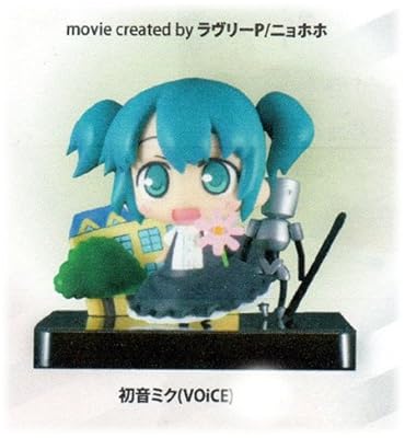  初音ミク ヴィネッティアムキュート Vol.2　初音ミク（VOICE）単品