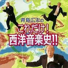 ���L�u�̂��ꂾ��!���m���y�j!!