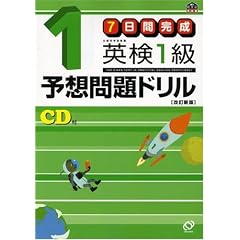 7���Ԋ��� �p��1���\�z���h���� (�����Љp����)