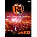 Animelo Summer Live 2009 RE:BRIDGE 8.23�yDVD�z