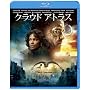 �N���E�h �A�g���X �u���[���C&DVD�Z�b�g(������萶�Y) [Blu-ray] <b>Blu-ray</b> ~ �g���E�n���N�X