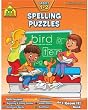 Spelling Puzzles, Grades 1-2 (School Zone's I Know It!)