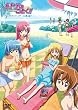 �n���e�̂��Ƃ�!! �A�c���i�c���� ������! [DVD]
