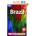 Lonely Planet Brazil