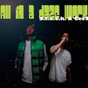 【クリックで詳細表示】ALL IN A DAZE WORK