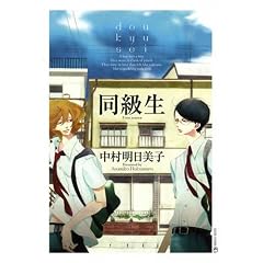 ������ (EDGE COMIX) (EDGE COMIX)