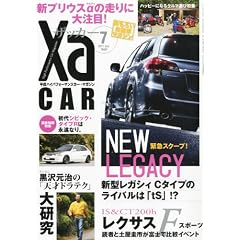 XaCAR (�U�b�J�[) 2011�N 07���� [�G��]