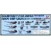 1/700 ���{�C�R�͑D �����Z�b�g (III) (E03)