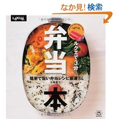 ���N�G��3���ٓ��{�[�ȒP�Ŏ|���ٓ����V�s���I84 (TWJ books)