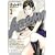 AZUMI-������- 1 (�r�b�O�R�~�b�N�X)