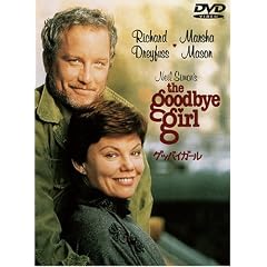 �O�b�o�C�K�[�� [DVD]