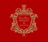 [CD]北出菜奈 Berry Berry SINGLES(初回生産限定盤)(DVD付)