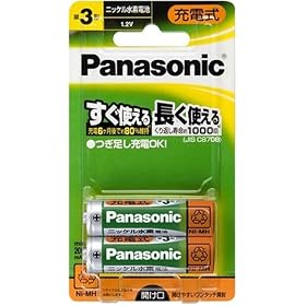 Panasonic �j�b�P�����f�d�r�P�O2�{�u���X�^�[�p�b�N HHR-3MPS/2B