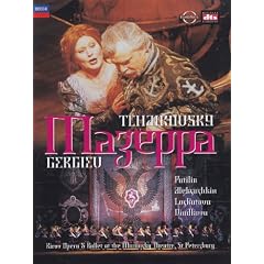 Mazeppa [DVD] [Import]