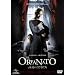 �i���̂��ǂ����� [DVD]