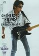 ON THE ROAD �gFILMS�h [DVD]