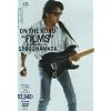 ON THE ROAD �gFILMS�h [DVD]