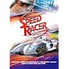 �X�s�[�h�E���[�T�[ ���ʔ� (2���g) [DVD]