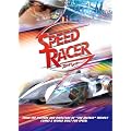 �X�s�[�h�E���[�T�[ ���ʔ� (2���g) [DVD]