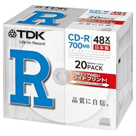 【クリックでお店のこの商品のページへ】TDK CD-R 700MB 48X ホワイトワイドプリンタブル 日本製 20枚 5mmケース入り CD-R80PWDX20B