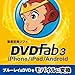 DVDFab3 iPhone/iPad/Android