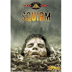 �X�N���[�� [DVD]